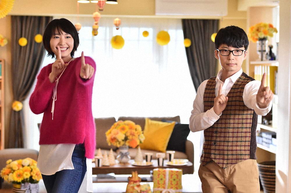 從《月薪嬌妻》看日本的「全民共舞」風潮